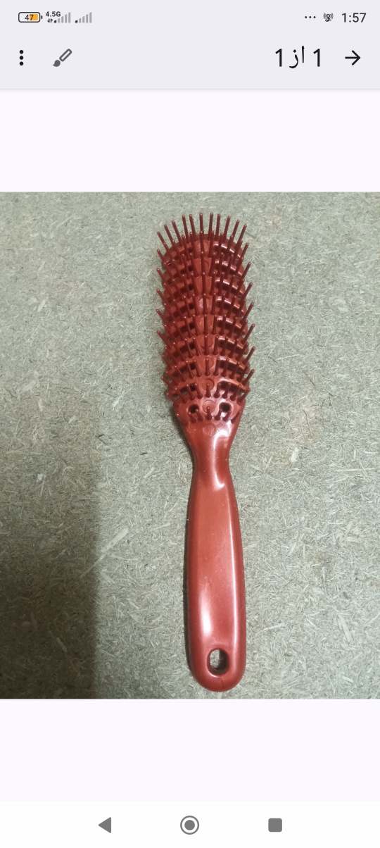 شانه برسی کد 4