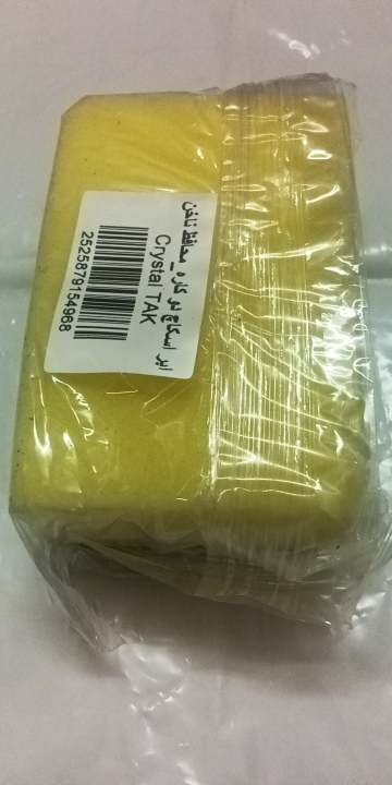 اسکاچ ظرفشویی دو کاره ابر و اسکاچ با هم