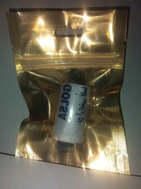 نخ ارایشی گلسا مخصوص خانم ها