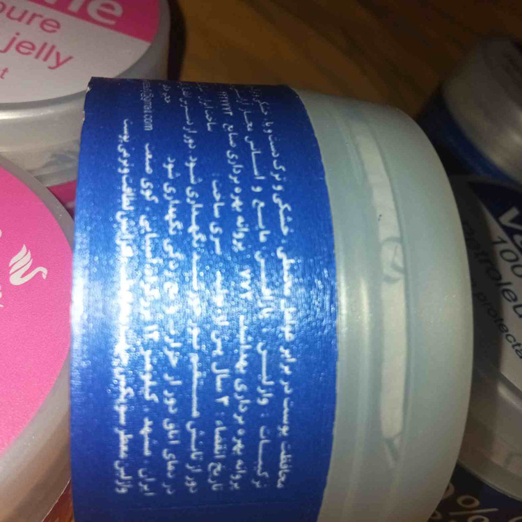 توضیحات شرکتی