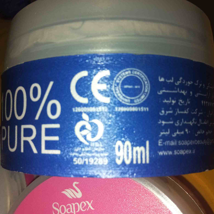 نشان تولید و نماد از 5شرکت کنترل کیفیت محصول