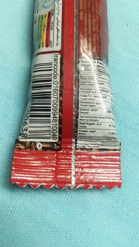 نسکافه فوری تایمز 3×1 حاوی پودر قهوه و شکر 18گرمی