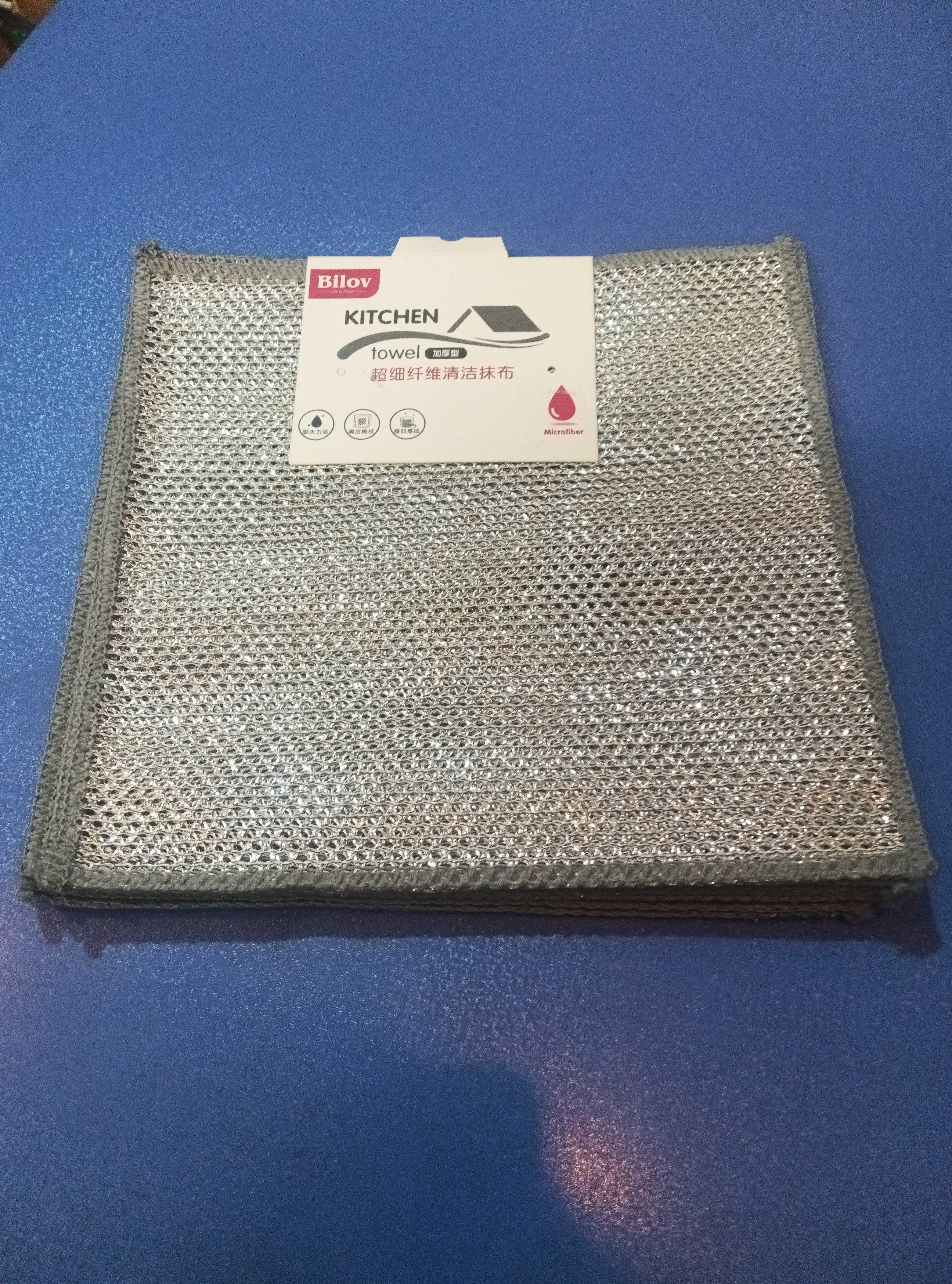 اسکاچ ظرفشویی خارجی مدل توری برند بیلو