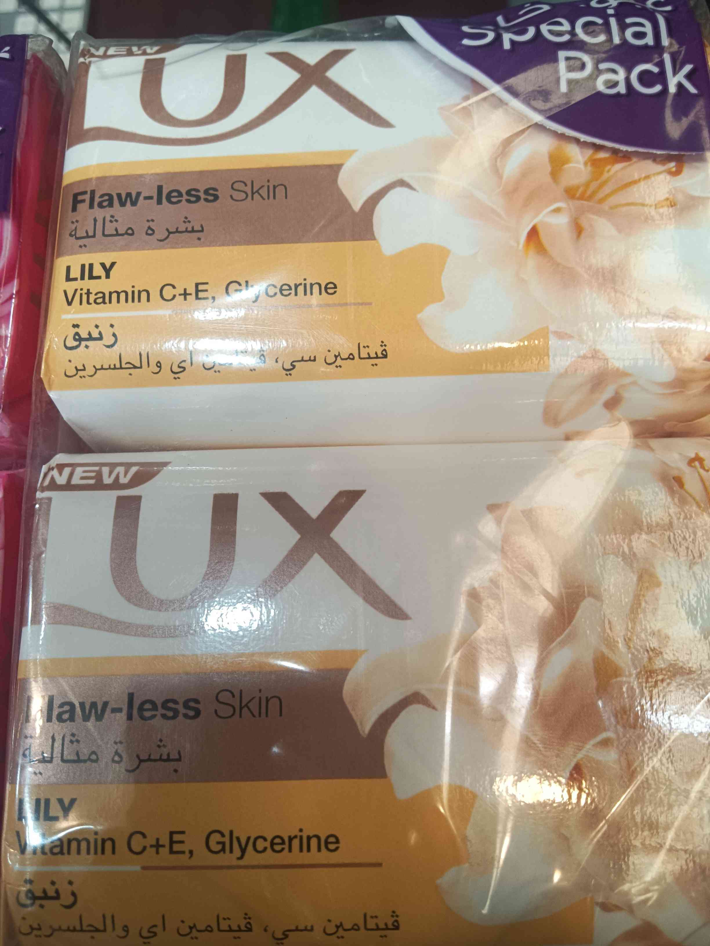 صابون لوکس 170گرمی رایحه زنبق ، ساخت المان ،