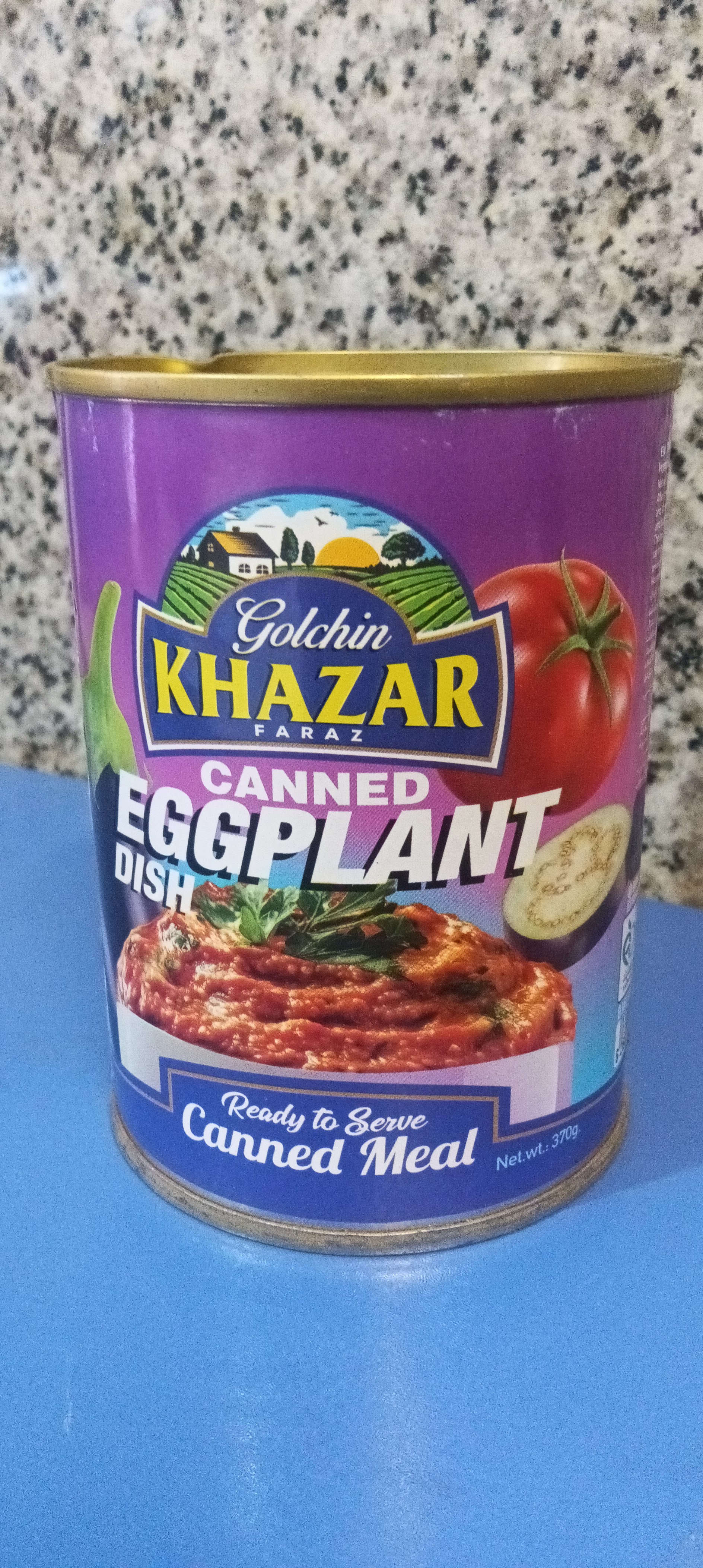 کنسرو خوراک بادمجان گلچین خزر وزن 370گرمی