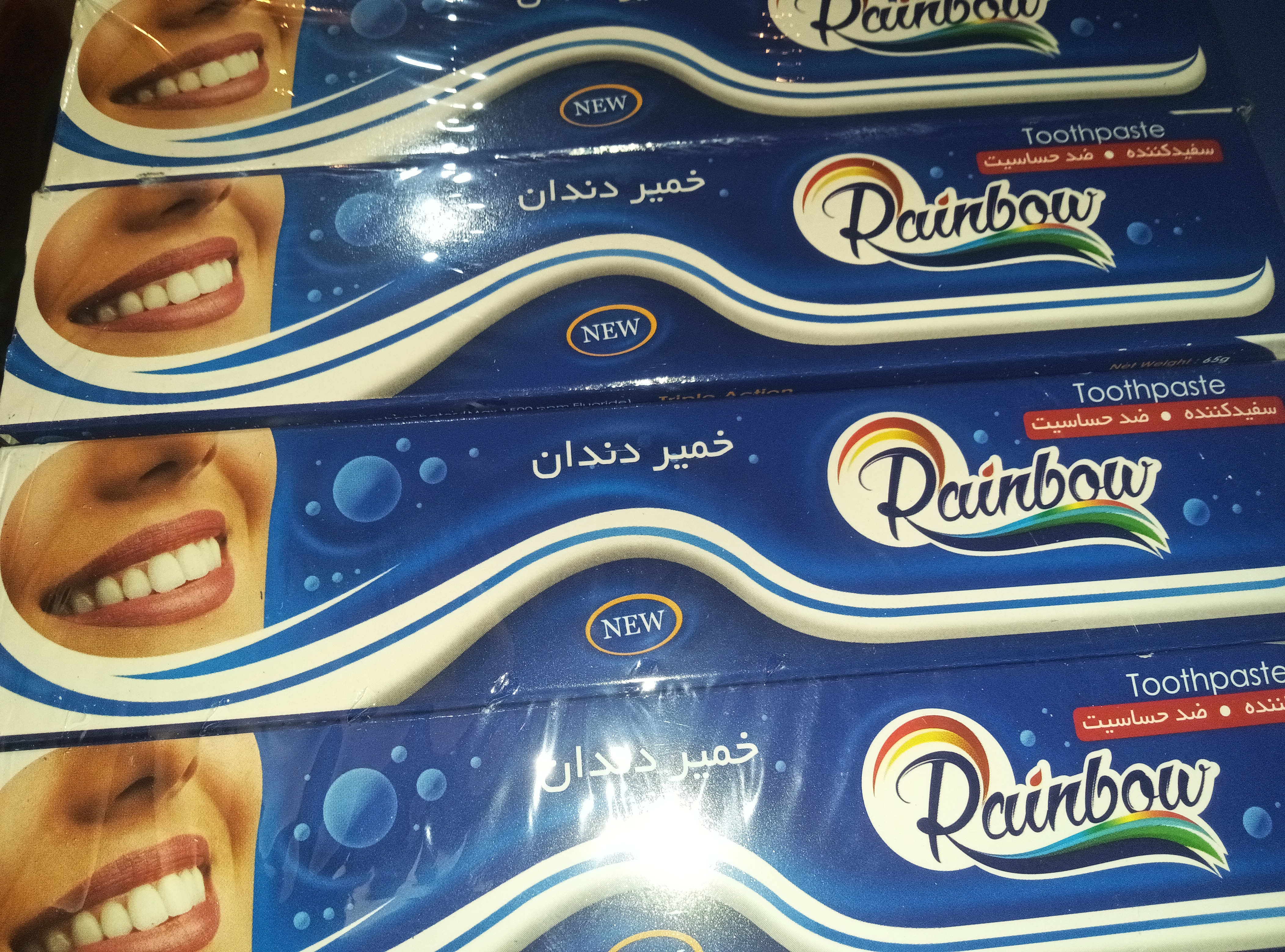 خمیر دندان رنبو 65 گرمی سفید کننده