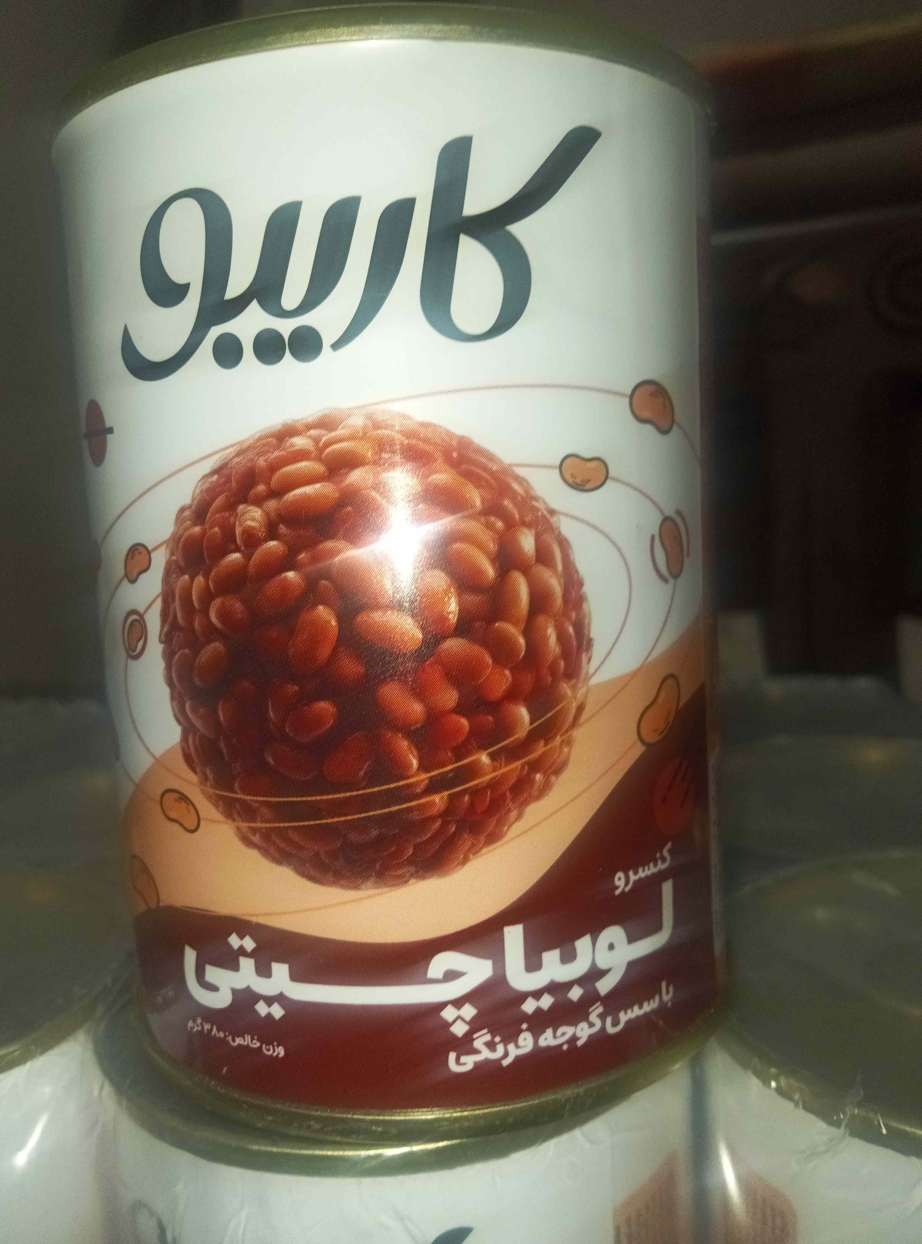 کنسرو لوبیا چیتی با سس گوجه فرنگی کاریبو 380 گرمی