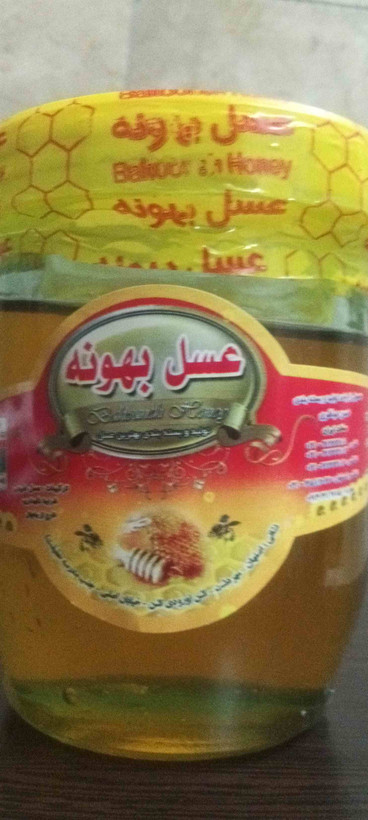 عسل 1کیلویی شرکت بهونه ظرف شیشه ای