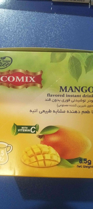 پودر شربت میوه انبه شرکت کمیکس 8/5گرمی